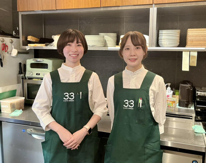 33CAFE GREENの画像