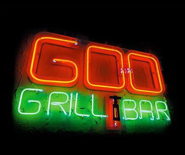 GRILL BAR GOO の画像