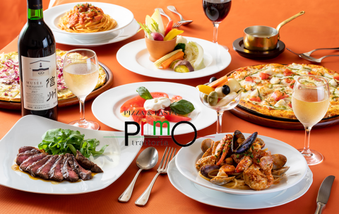 トラットリア プリモ本店の画像