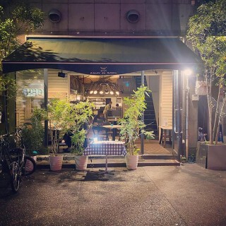 Hamac de Paradisの画像