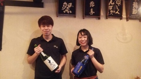 風土旬彩　伊吹の画像
