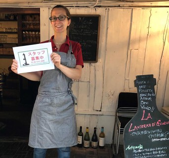 ラ・ランテルナ・ディ・ジェノバの画像