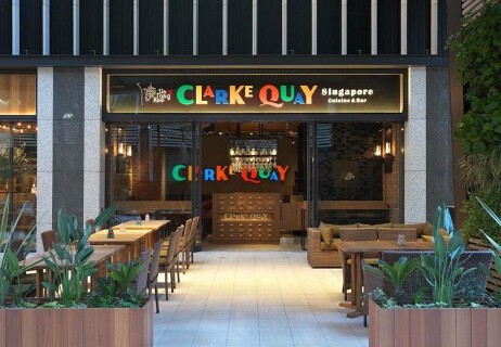 シンガポール料理クラーラキー大手町の画像