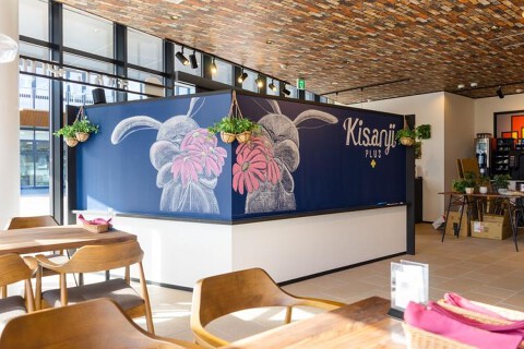 きさんじPlusの画像