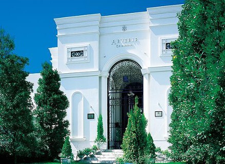 アーヴェリール迎賓館(大宮)の画像
