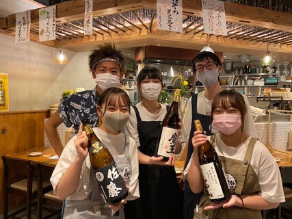 九州酒場 ひとぼし 中村橋総本店の画像