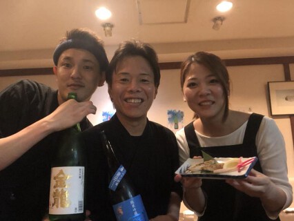 二升五合の画像