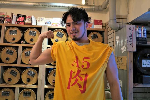 大衆和牛酒場"コンロ家"飯田橋店の画像