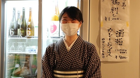 嗜酒の画像