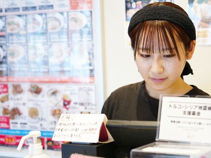 河童ラーメン本舗 箕面店の画像