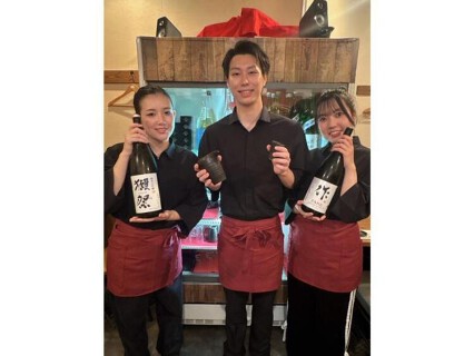 弥平　横浜鶴屋町店の画像