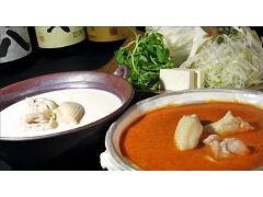 健美宴 -SANKYUBASHI-の画像