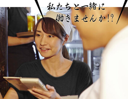 備長炭火焼肉 弘一の画像