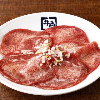 牛角 狛江店の画像