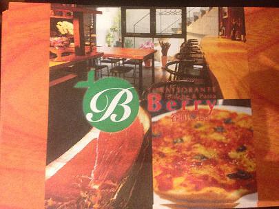 Dolce&Pasta Berryの画像