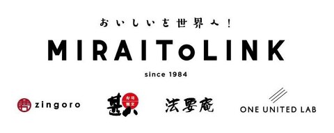 寿司・割烹 甚八　八尾店の画像