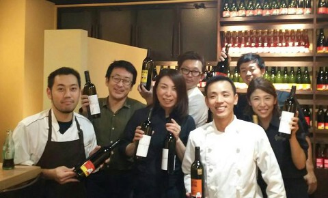 深川ワイナリー東京の画像