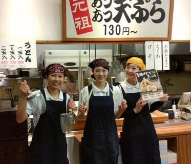竹清 ららぽーとEXPOCITY店の画像