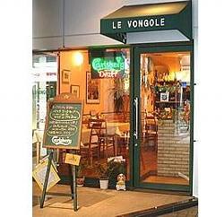 LE　VONGOLEの画像