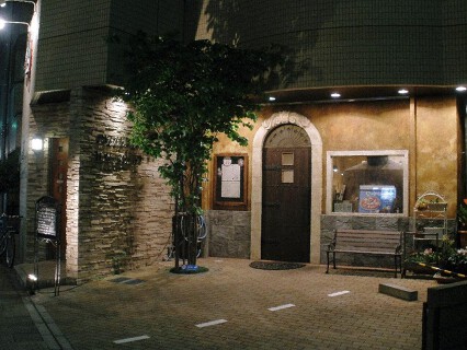 PIZZERIA ICHIROTEIの画像