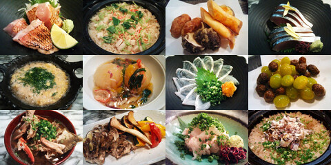 炭火魚、旬彩料理　坂本の画像