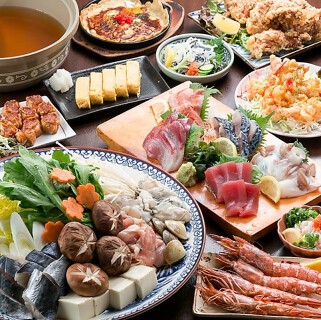 居酒屋大漁の画像