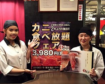 しゃぶしゃぶ亭濱ふうふう　富里店の画像