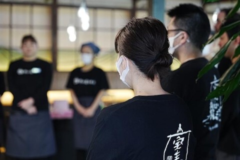 中村藤吉本店の画像