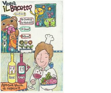 ヴィネリア　イル　バチェットの画像