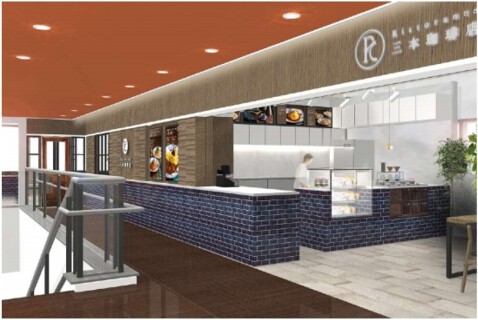 リストランテ三本珈琲店の画像