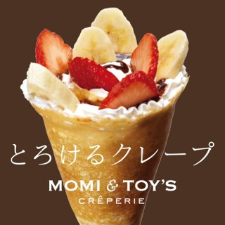 MOMI＆TOY’S 原宿YMスクウェア店の画像