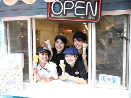 ブルーシール南与野の画像