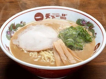 天下一品　八条口店の画像