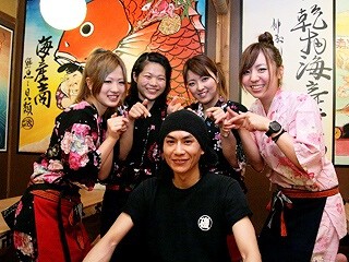 磯丸水産 横浜西口南幸店の画像