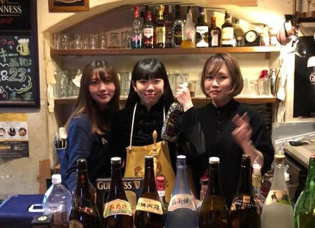 Daddy’s 下北沢の画像