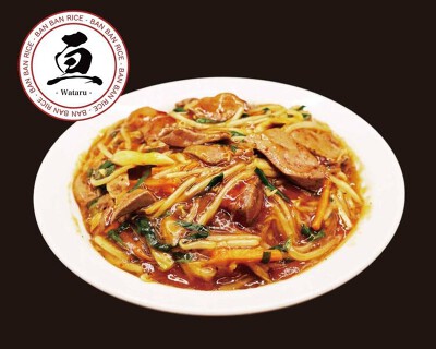 特製バンバンライスやさん-Wataru-の画像