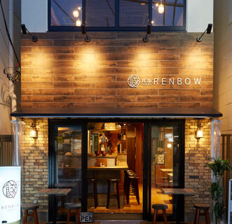 餃子バルRENBOW 赤羽一番街店の画像