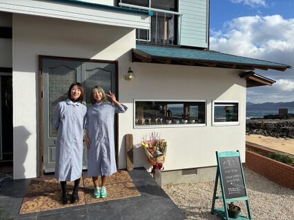 波止場パーラァの画像