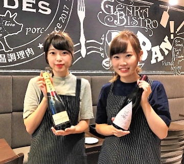 Italian BAR KIMURAYA 京都駅前店の画像