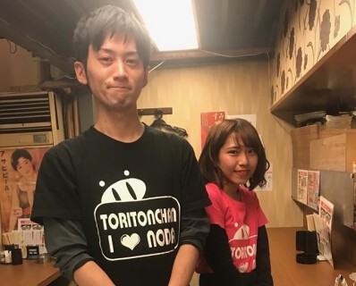 とりとんちゃんの画像