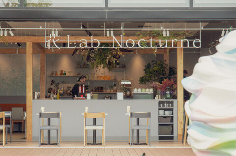 花Lab.Nocturne 羽沢横浜国大駅店の画像