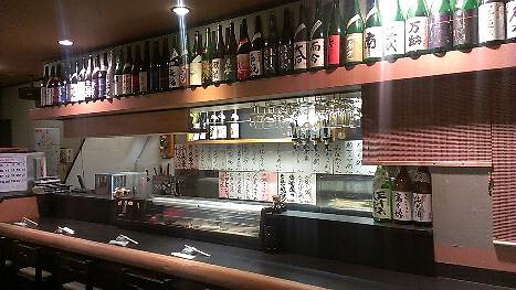 バル　ジャポネーゼ　えんの画像