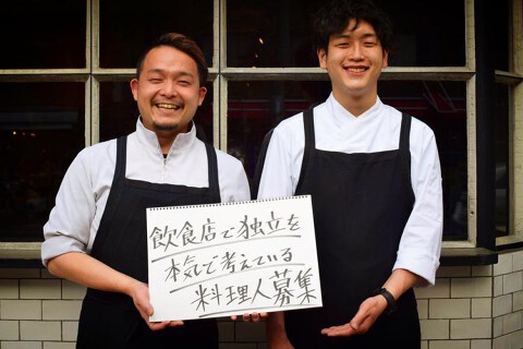 炭火焼ソーセージ酒場Salumeriaの画像