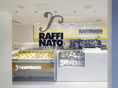BAR & GELATERIA RAFFINATO 中之島フェスティバルプラザ店の画像