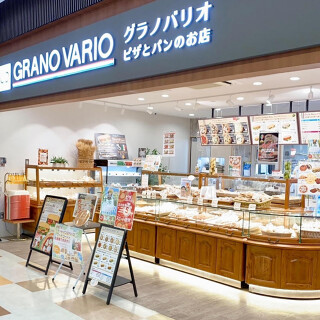GRANO VARIO 足柄SA店の画像