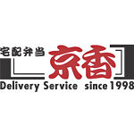 宅配弁当　京香　神田店の画像