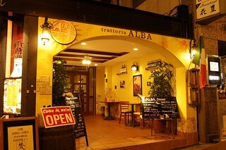 Trattoria ALBAの画像