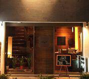 KOREAN DINIG　ダモアの画像