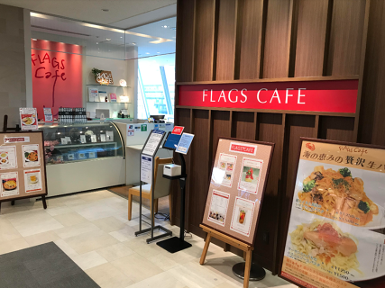 フラッグスカフェ京都伊勢丹店の画像