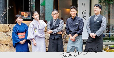 近江牛中るの画像